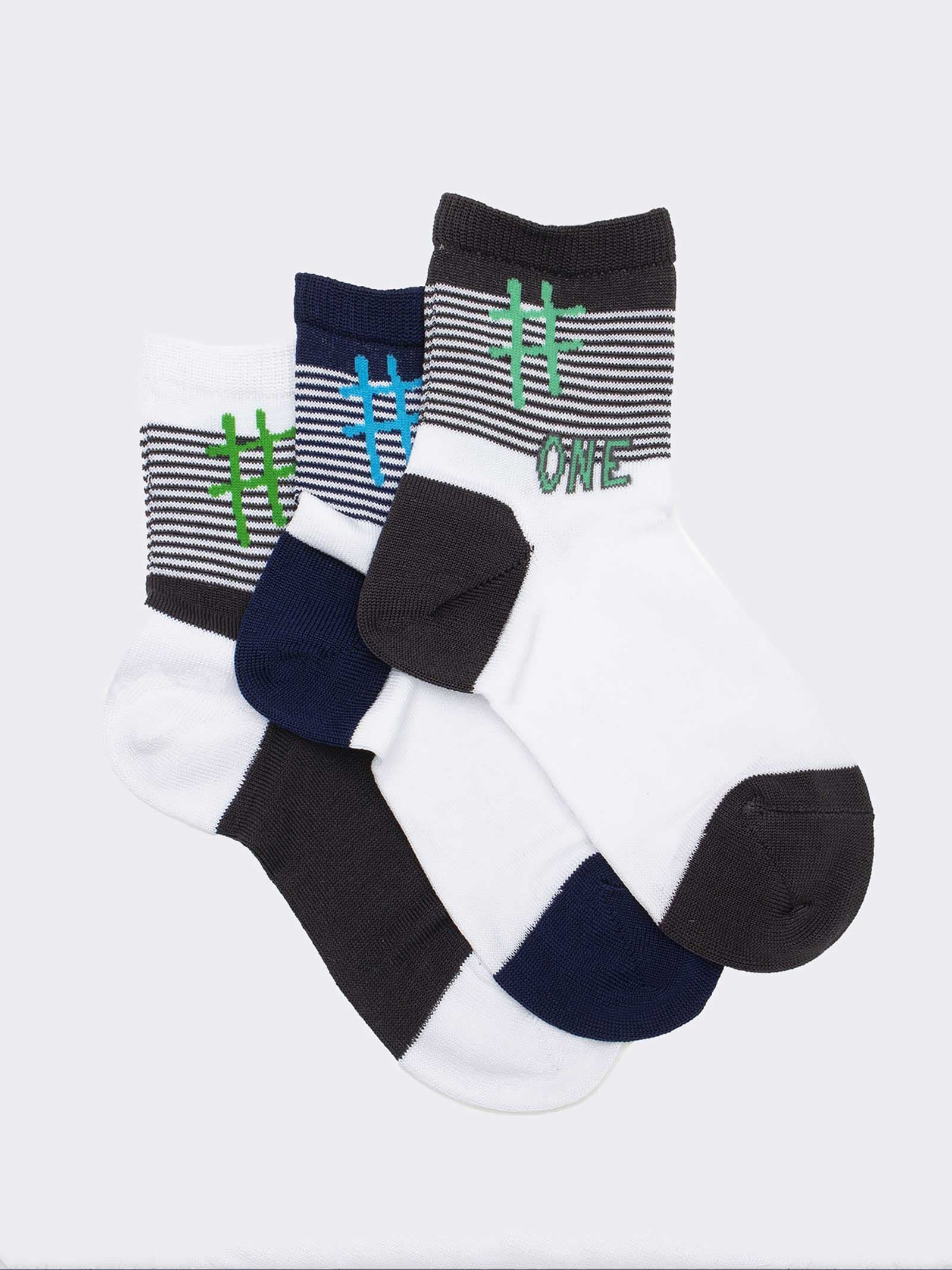 Calzini Corti Fantasia per Bambino - Design Moderno e Confortevole