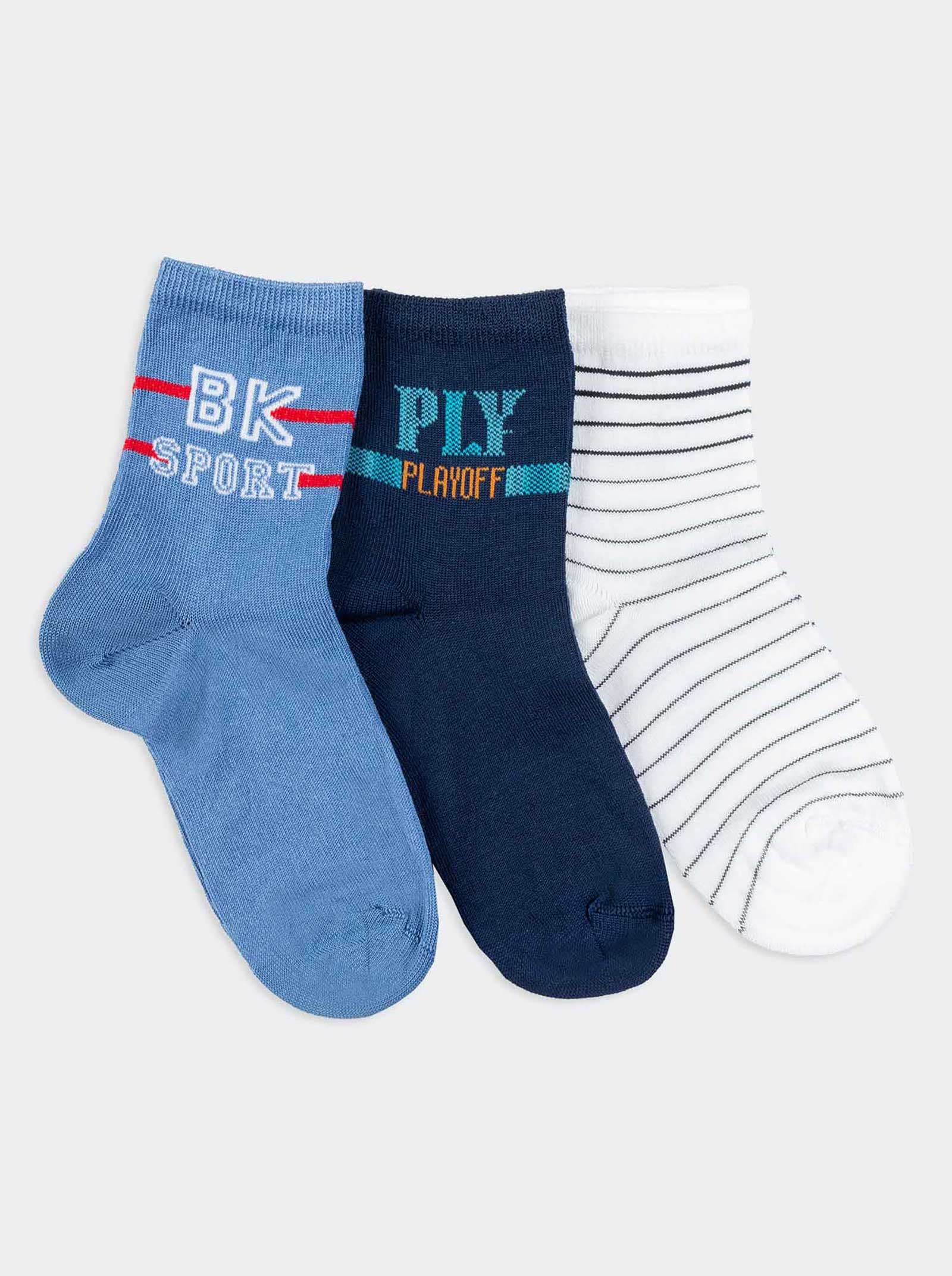 set 3 Paia Calzini Corti Fantasia Bambino - Design Sport e Casual - Image 1